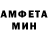 МЕТАДОН белоснежный Dmitry Svistunov