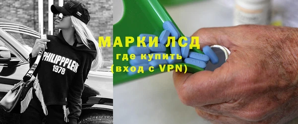 MDMA Корсаков