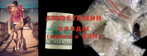 MDMA Корсаков