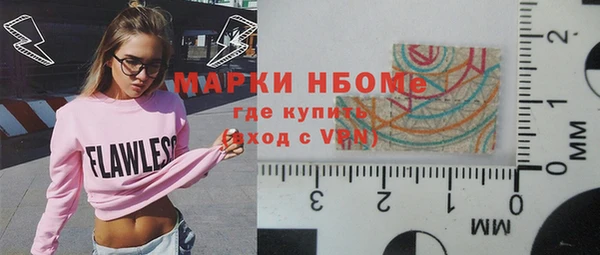 COCAINE Коряжма