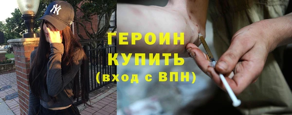 дурь Костерёво