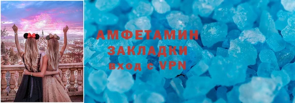 дурь Костерёво