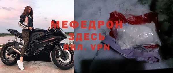 MDMA Корсаков