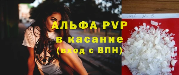 дурь Костерёво