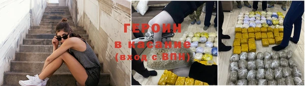 дурь Костерёво