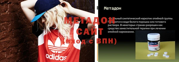 дурь Костерёво