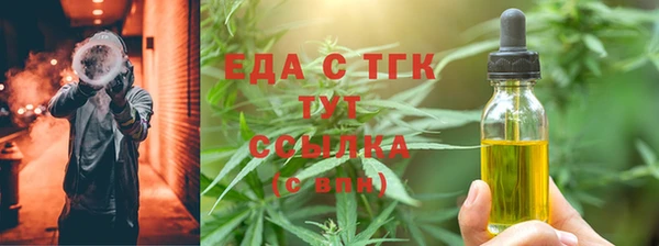 COCAINE Коряжма