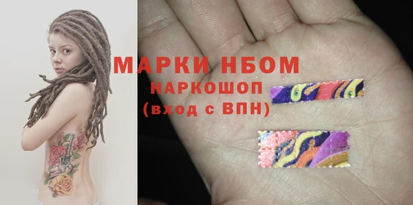 кокаин колумбия Кодинск