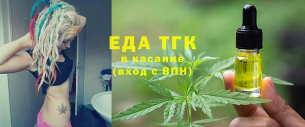MDMA Корсаков