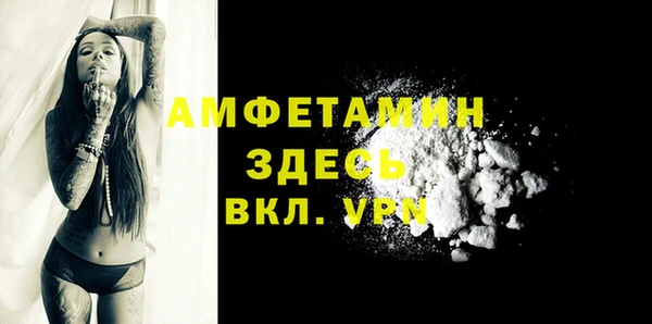 MDMA Корсаков