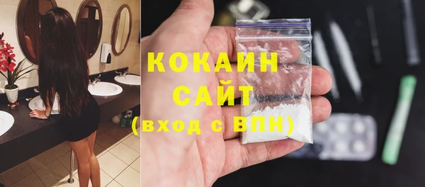 дурь Костерёво