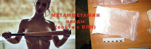 соль курить ск Козловка