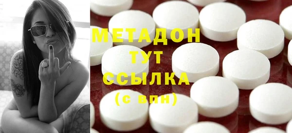 COCAINE Коряжма