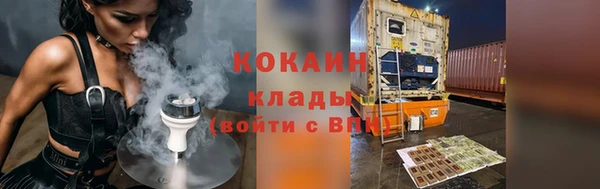дурь Костерёво