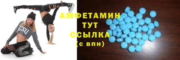 COCAINE Коряжма