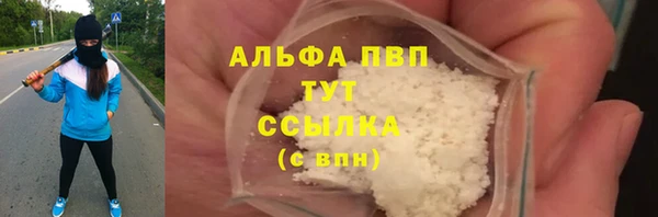 COCAINE Коряжма