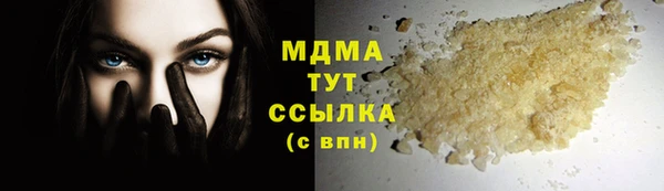 а пвп мука Козельск