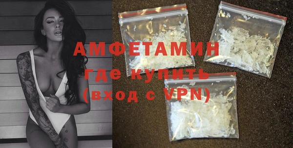 дурь Костерёво