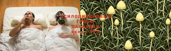 COCAINE Коряжма