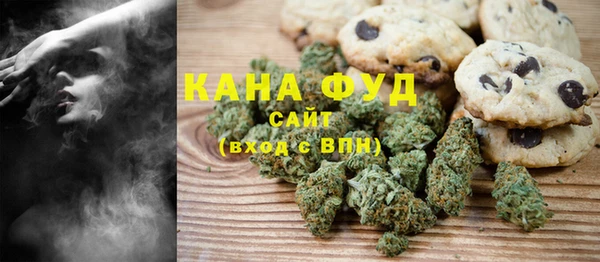 MDMA Корсаков