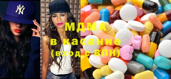 COCAINE Коряжма