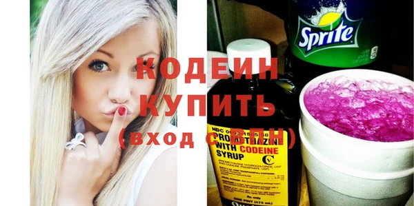 COCAINE Коряжма