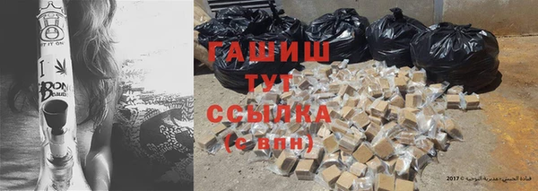 соль курить ск Козловка