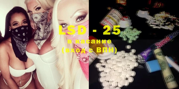 MDMA Корсаков