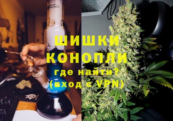 соль курить ск Козловка