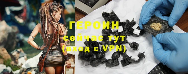 MDMA Корсаков