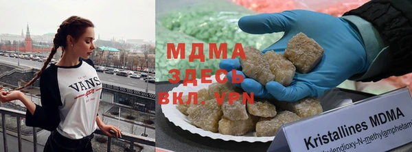 COCAINE Коряжма
