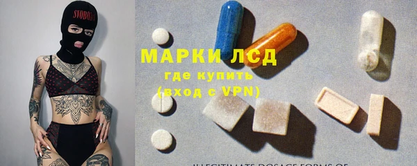 дурь Костерёво