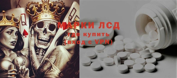 а пвп мука Козельск