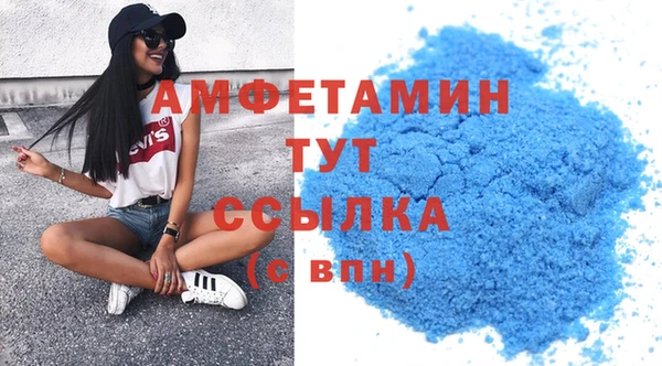 COCAINE Коряжма