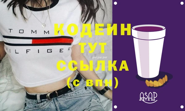дурь Костерёво