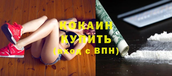 MDMA Корсаков