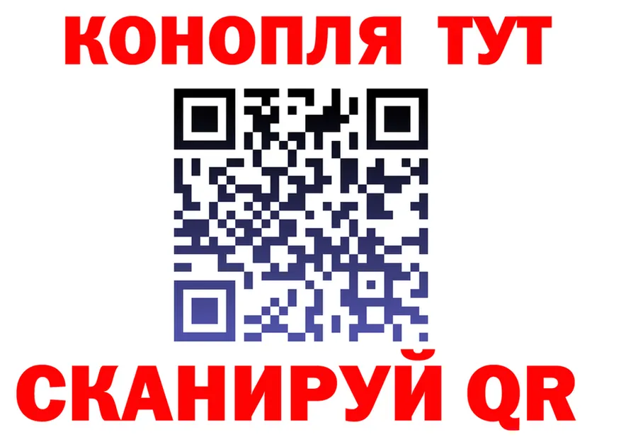 Cannafood марихуана как войти мориарти blacksprut Будённовск